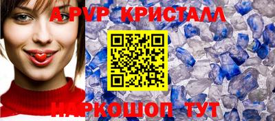 круглые Ликино-Дулёво