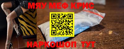 круглые Ликино-Дулёво