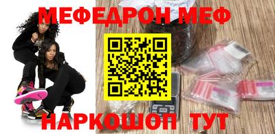 гидра Лесосибирск