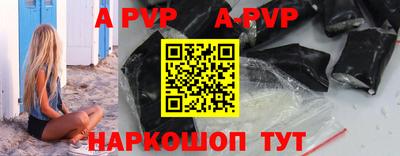 гидра Лесосибирск
