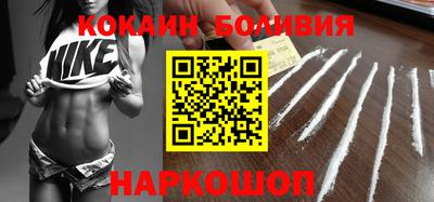 круглые Ликино-Дулёво