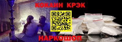 круглые Ликино-Дулёво