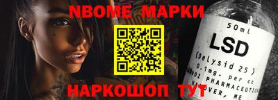 круглые Ликино-Дулёво