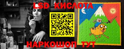 круглые Ликино-Дулёво