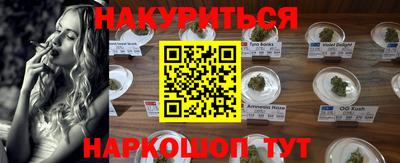 круглые Ликино-Дулёво