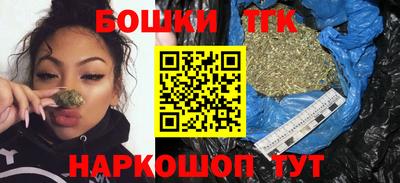 соль курить ск Ливны