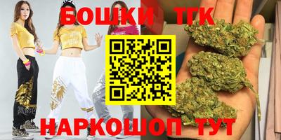 гидра Лесосибирск