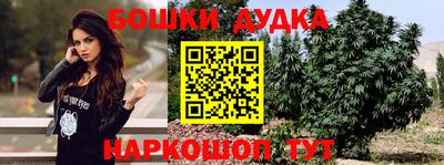 соль курить ск Ливны