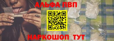 гидра Лесосибирск
