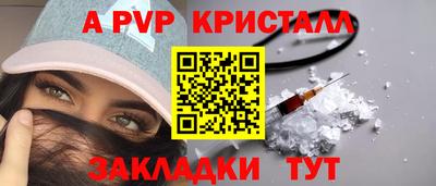 круглые Ликино-Дулёво