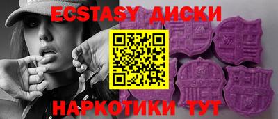соль курить ск Ливны