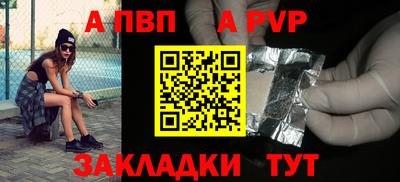круглые Ликино-Дулёво