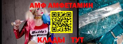 круглые Ликино-Дулёво
