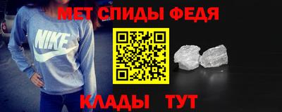 соль курить ск Ливны
