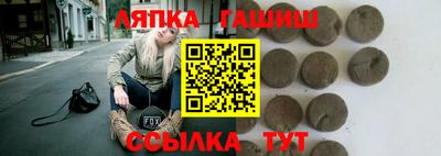 соль курить ск Ливны