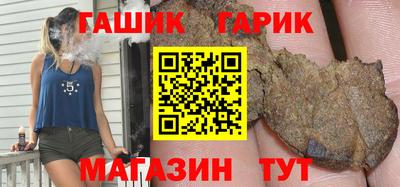 соль курить ск Ливны