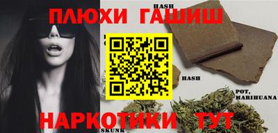 круглые Ликино-Дулёво