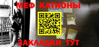 соль курить ск Ливны