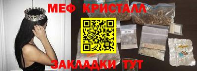 круглые Ликино-Дулёво